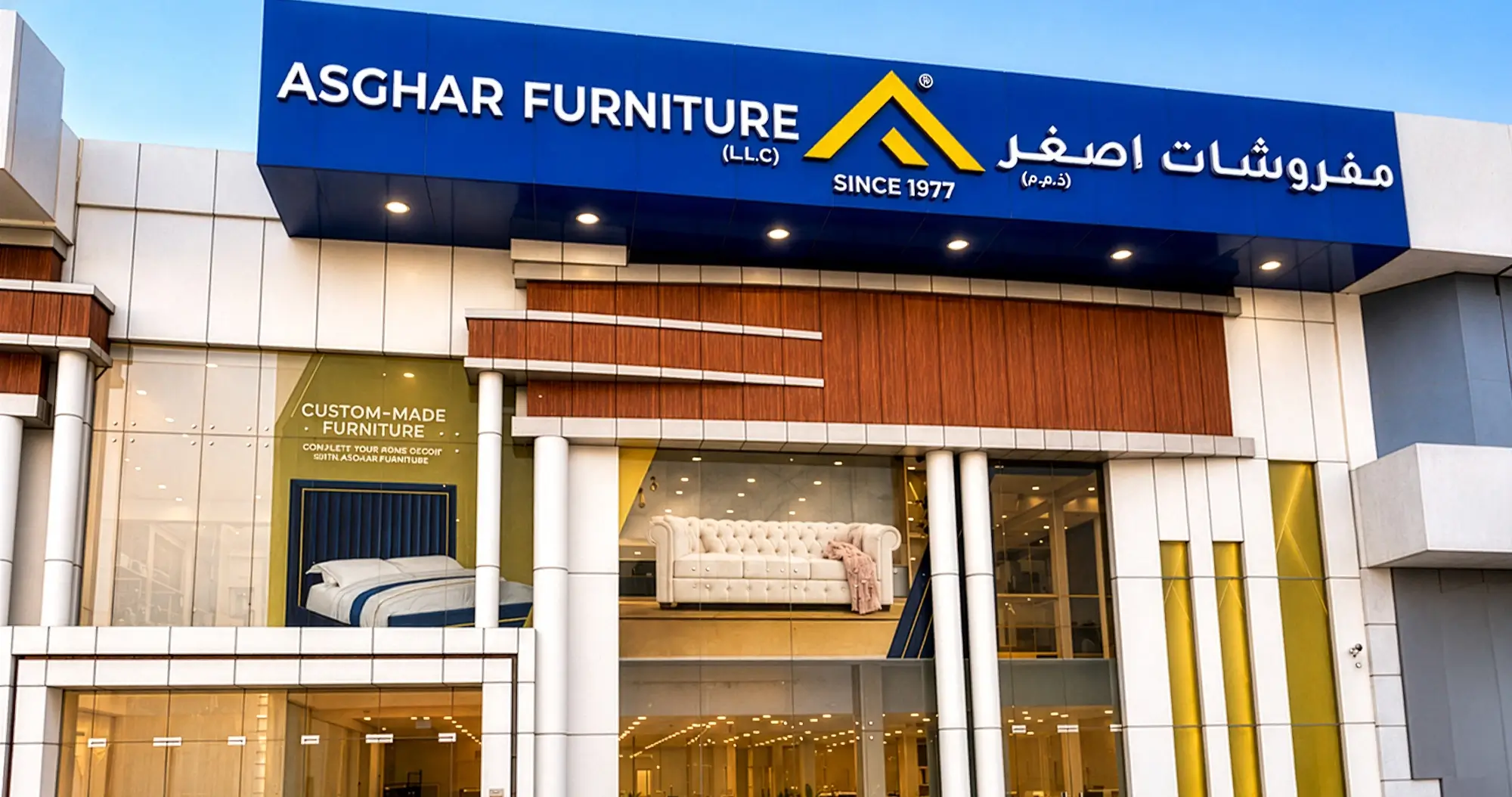 Gulf News: From 1977 to Today: Asghar Furniture's Role in Shaping Modern UAE Living