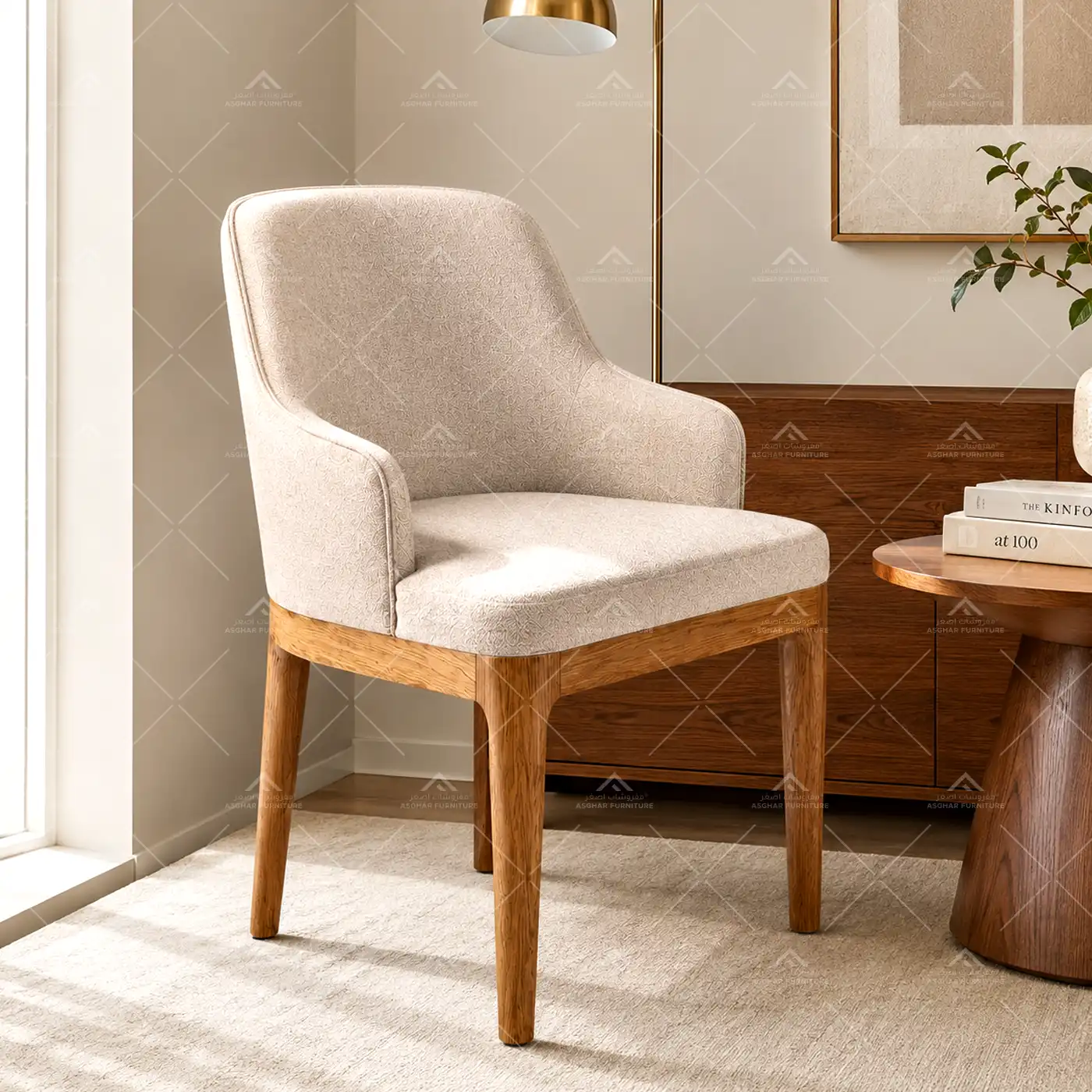 Embrace Dining Chair