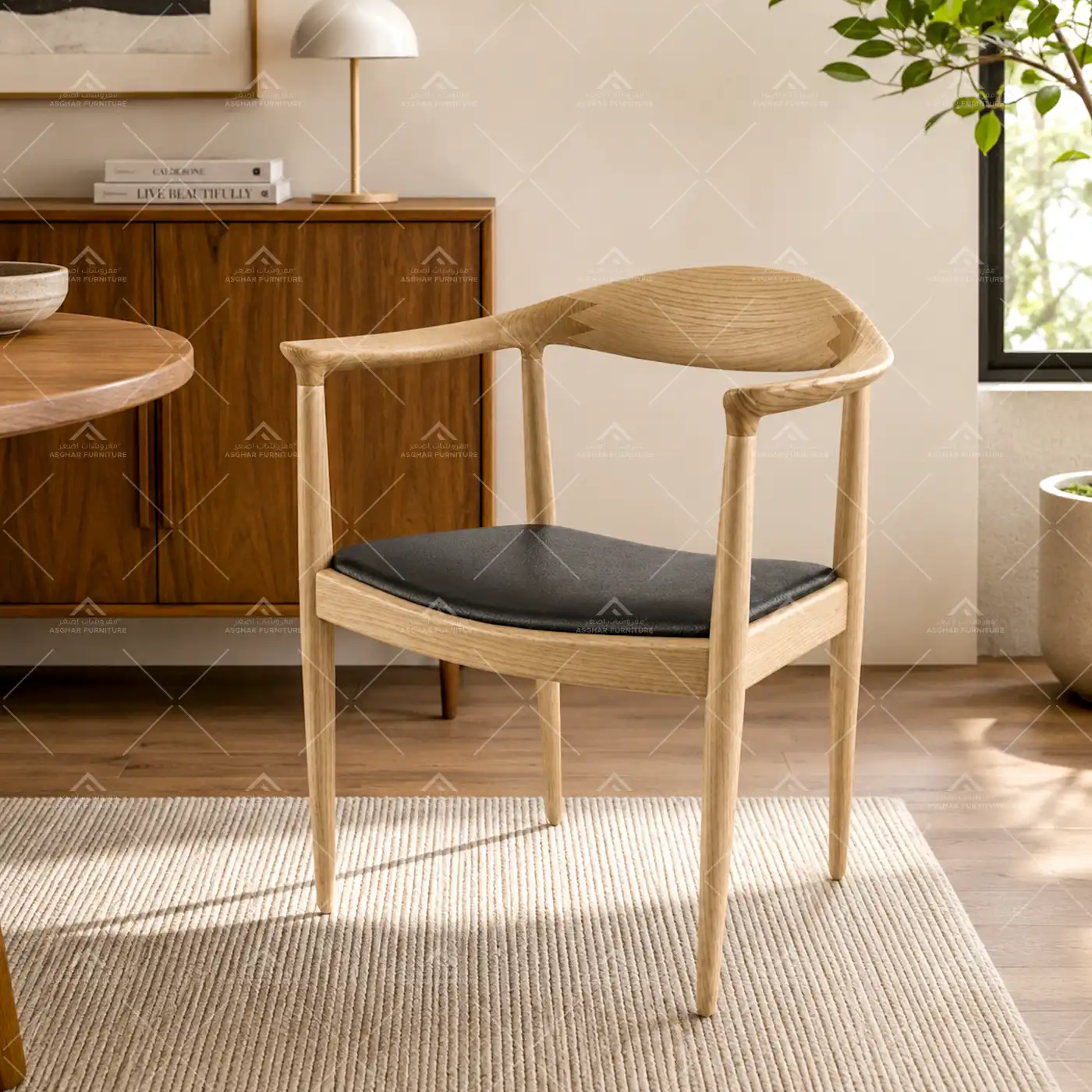 Kanso Dining Chair