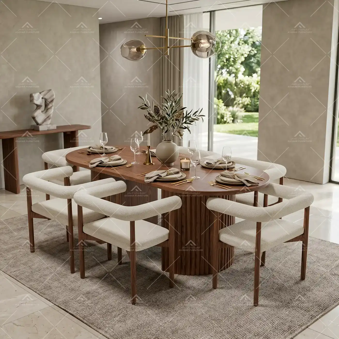 Luxora Dining Set