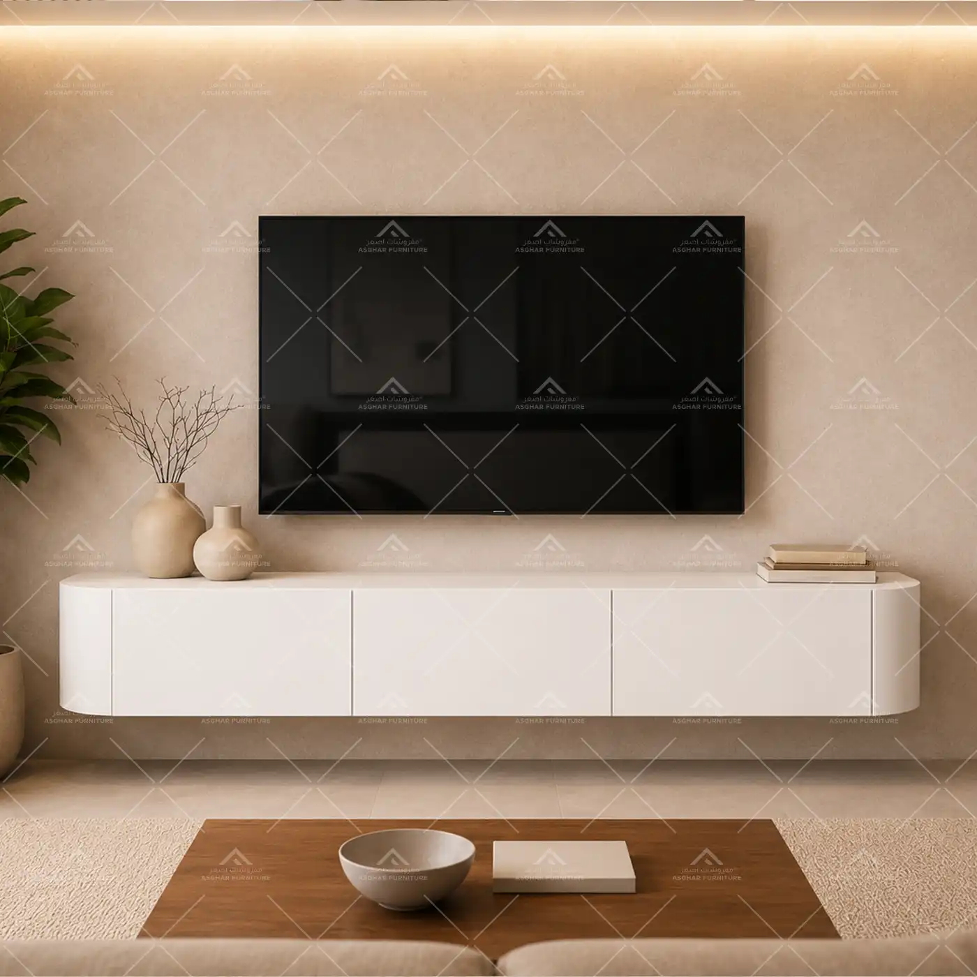 CurveEdge Minimal Floating TV Unit