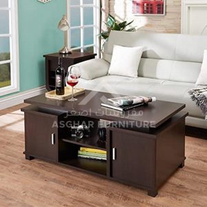 Uver Coffee Table
