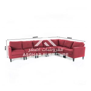 7-Piece-Fabric-Sectional-Sofa-1.jpg