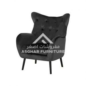 Adeli-Modern-Armchair_black.jpg