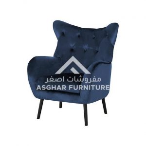 Adeli-Modern-Armchair_blue.jpg