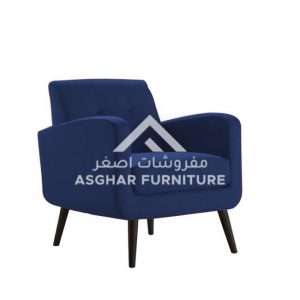 Aria Premium Vintage Armchair Accent / Arm Chair Asghar Furniture: Shop Online Home Furniture Across UAE - Dubai, Abu Dhabi, Al Ain, Fujairah, Ras Al Khaimah, Ajman, Sharjah.