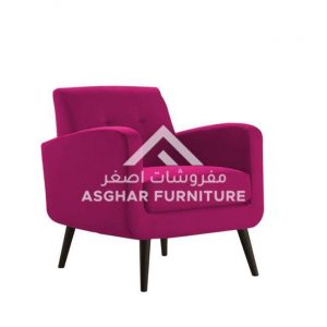 Aria Premium Vintage Armchair Pink