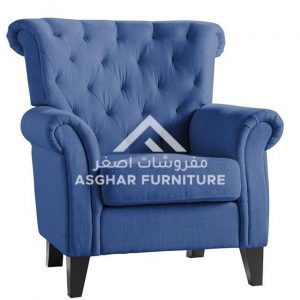 Brust-Modern-Armchair_blue.jpg
