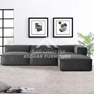 Minimalist L Shape Sofa Set Living Room Asghar Furniture: Shop Online Home Furniture Across UAE - Dubai, Abu Dhabi, Al Ain, Fujairah, Ras Al Khaimah, Ajman, Sharjah.