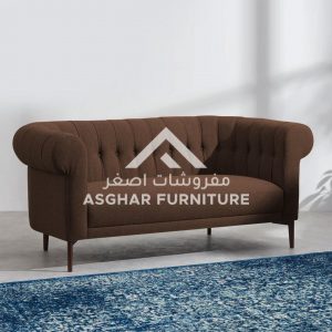 Classic Rolled Arm Loveseat Living Room Asghar Furniture: Shop Online Home Furniture Across UAE - Dubai, Abu Dhabi, Al Ain, Fujairah, Ras Al Khaimah, Ajman, Sharjah.