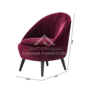 Camilla Armchair and Ottoman Set Accent / Arm Chair Asghar Furniture: Shop Online Home Furniture Across UAE - Dubai, Abu Dhabi, Al Ain, Fujairah, Ras Al Khaimah, Ajman, Sharjah.