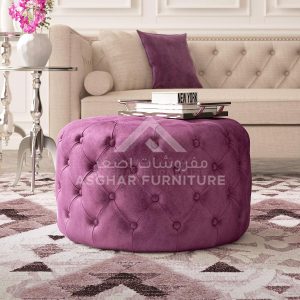 Cavril Grand Velvet Ottoman Bed Room Asghar Furniture: Shop Online Home Furniture Across UAE - Dubai, Abu Dhabi, Al Ain, Fujairah, Ras Al Khaimah, Ajman, Sharjah.