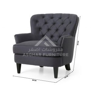 Dejon-Modern-Armchair.jpg