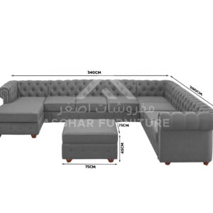 Gowans-Sectional-Sofa-dimensions-2