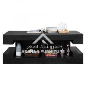 Hask-Coffee-Table-1.jpg