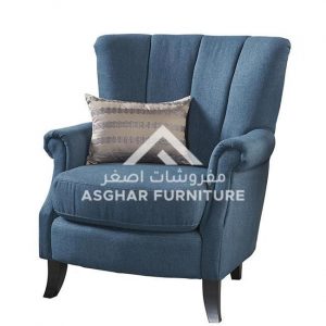 Modern-Contemporary-Armchair_blue.jpg
