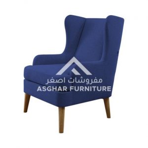 Noah-Luxury-Wingback-Chair_blue.jpg