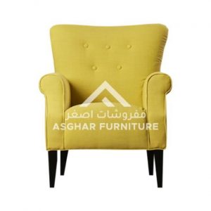 Pastor-Tufted-Arm-Chair_yellow.jpg