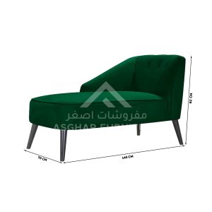 Penney-Chaise-Lounge.jpg