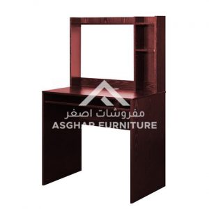 Small Student Desk Bed Room Asghar Furniture: Shop Online Home Furniture Across UAE - Dubai, Abu Dhabi, Al Ain, Fujairah, Ras Al Khaimah, Ajman, Sharjah.