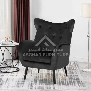 Adeli Modern Armchair Accent / Arm Chair Asghar Furniture: Shop Online Home Furniture Across UAE - Dubai, Abu Dhabi, Al Ain, Fujairah, Ras Al Khaimah, Ajman, Sharjah.