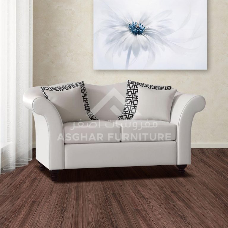 Arona Loveseat