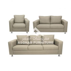 Silhouette Deluxe Sofa Collection Living Room Asghar Furniture: Shop Online Home Furniture Across UAE - Dubai, Abu Dhabi, Al Ain, Fujairah, Ras Al Khaimah, Ajman, Sharjah.