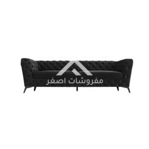 asghar-furniture-ae_0018_Leonidas-2-Seater-Sofa-3.jpg