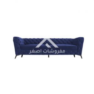 asghar-furniture-ae_0019_Leonidas-2-Seater-Sofa-2.jpg