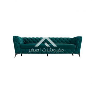 asghar-furniture-ae_0020_Leonidas-2-Seater-Sofa-1.jpg