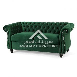 asghar-furniture_0018_Harley-Flared-Arm-Loveseat-3.jpg