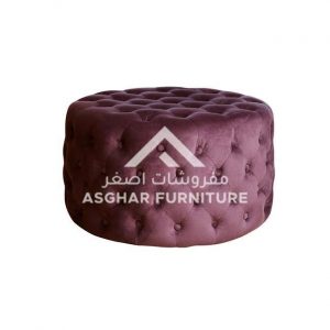 Cavril Grand Velvet Ottoman Bed Room Asghar Furniture: Shop Online Home Furniture Across UAE - Dubai, Abu Dhabi, Al Ain, Fujairah, Ras Al Khaimah, Ajman, Sharjah.