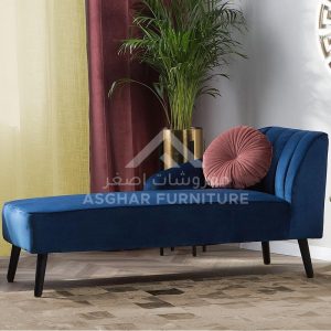 Cobalt Velvet Chaise