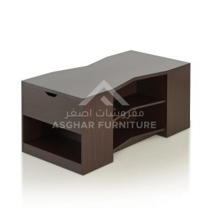 Contemporary Open Storage Coffee Table 2