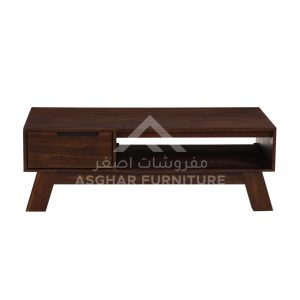 dit-mid-century-coffee-table-1.jpg