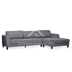 emmie-contemporary-sectional-sofa-1.jpg