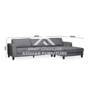 emmie-contemporary-sectional-sofa.jpg