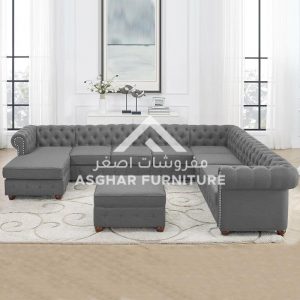 Gowans Sectional Sofa Living Room Asghar Furniture: Shop Online Home Furniture Across UAE - Dubai, Abu Dhabi, Al Ain, Fujairah, Ras Al Khaimah, Ajman, Sharjah.