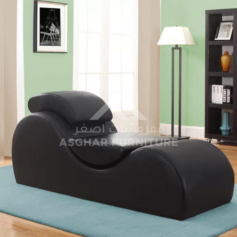 Upslope Chaise Lounge Asghar