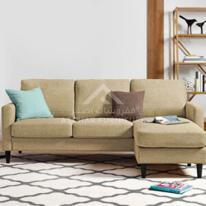 wayfair-chaise-sofa-beige