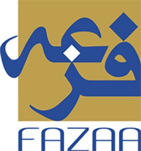 The blue and gold Fazaa logo, featuring the name in both Arabic and English.
