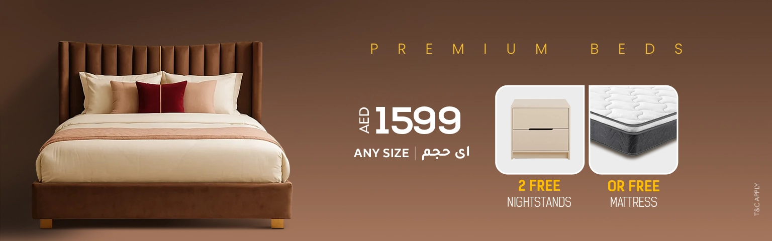 A luxurious, brown upholstered bed with a tall headboard is next to two images of a nightstand and a mattress.