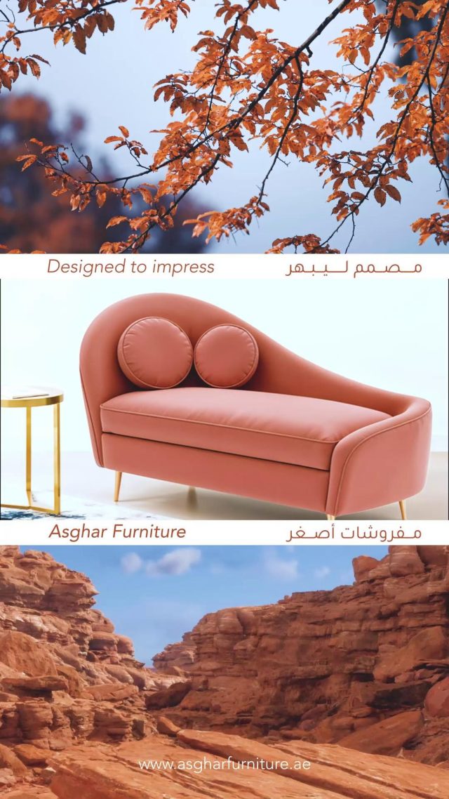 Designed to impress, inspired by nature.
Furniture pieces that bring the outdoors in 🌿✨

 مصممة لتلفت الأنظار، مستوحاة من الطبيعة.
 قطع أثاث تجلب سحر الطبيعة إلى منزلك

 #AsgharFurniture #InspiredByNature #InteriorDesign #UAEHomes #NaturalStyle #FurnitureGoals #ModernLiving #NatureInspired #FastDelivery #CustomizedFurnitureUAE